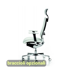 Poltrona ufficio ergonomica CONCEPT UNISIT - pelle - Bianco - COTPG/PQ