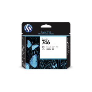 Cartuccia HP 746 nero/ciano/giallo/magenta - P2V25A