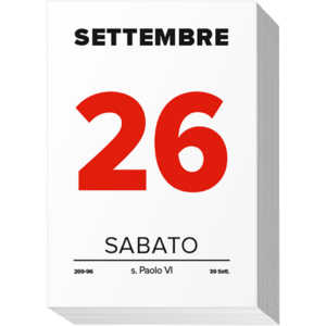 Blocco da muro 2027 comune formato 5,8x8,5 cm - 27-BM207